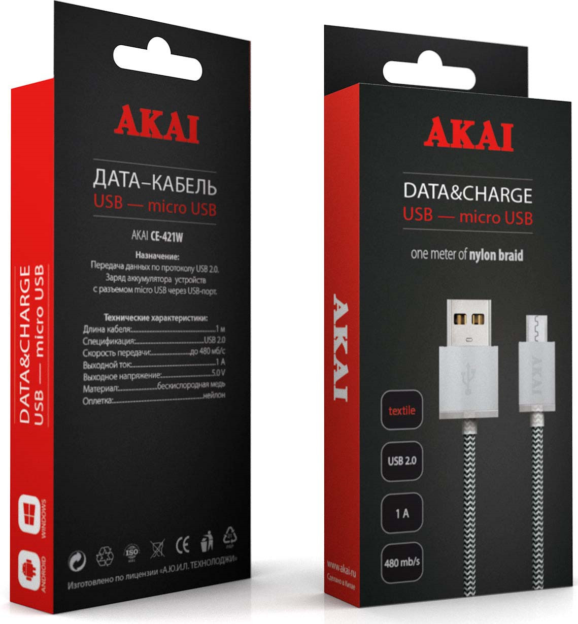 фото Дата-кабель Akai, CE-421W, USB-micro USB, 1А, оплетка нейлон, белый, черный, 1 м