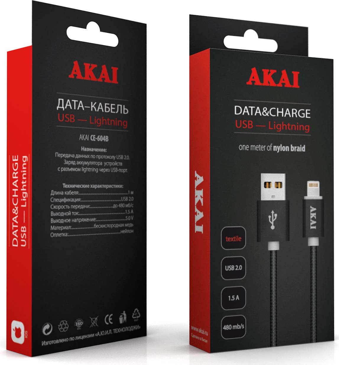 фото Дата-кабель Akai CE-604B, USB 2.0 - Apple Lightning, 1 м, черный