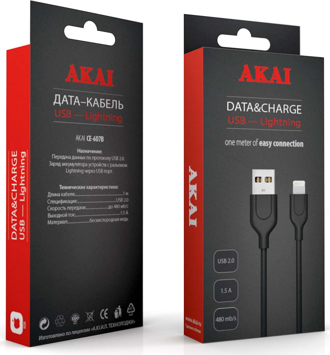 фото Дата-кабель Akai, CE-607B, USB 2.0-8-pin Apple Lightinng, черный, 1 м