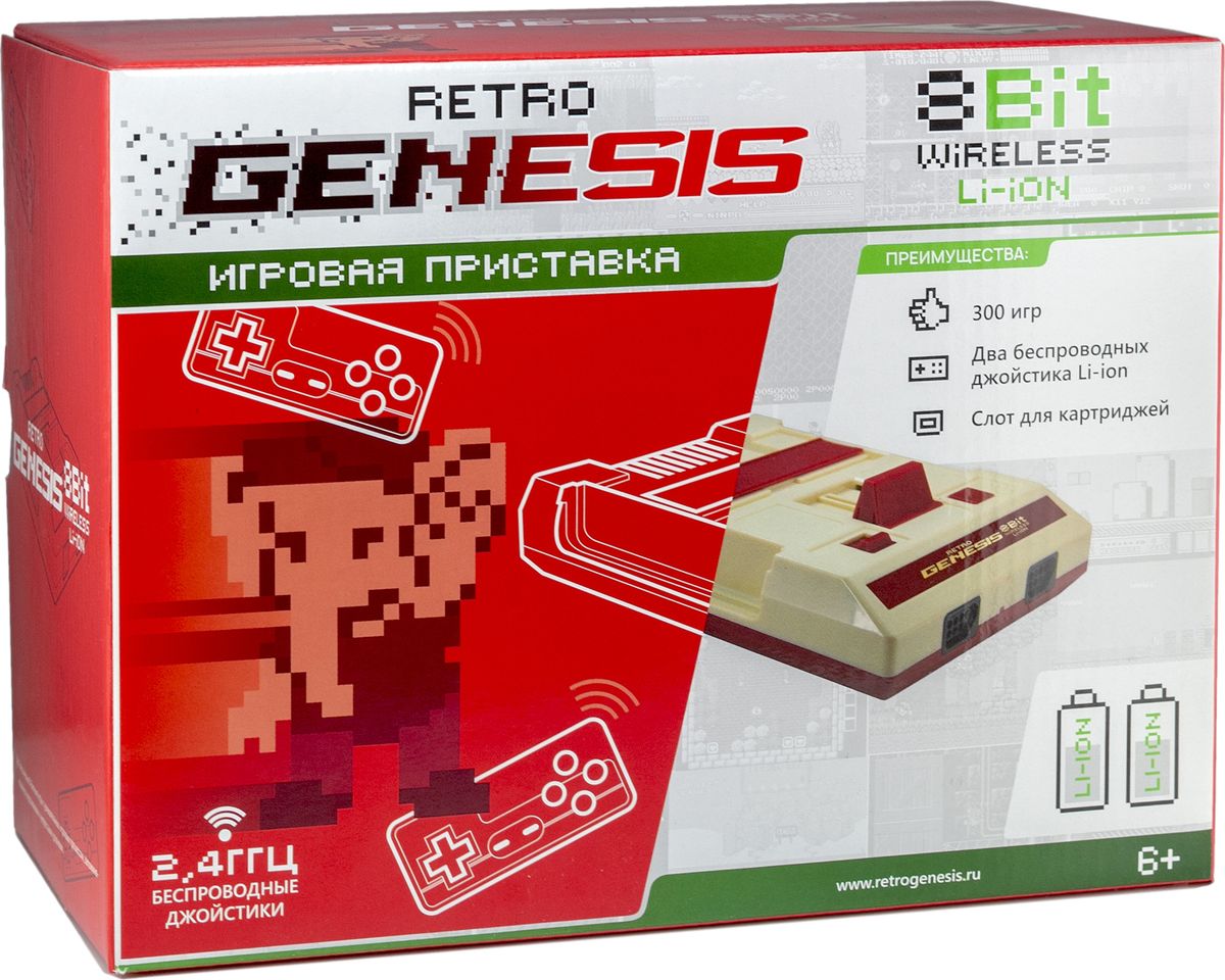 Генезис 8 бит. Игровая консоль Retro Genesis 300 игр. Игровая приставка ретро Genesis 300 игр 8 бит Классик. Игровая приставка Retro Genesis 8 bit Wireless li-ion.