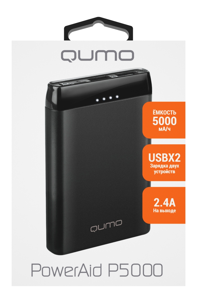 фото Внешний аккумулятор Qumo PowerAid P5000, 5000 mAh, 24262, черный