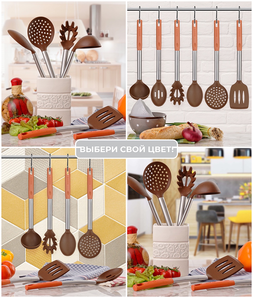 фото Кухонный набор REMIHOF «CORNY» коричневый, 6 предметов, CORNY-brown, коричневый, оранжевый
