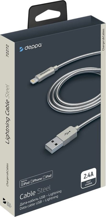 Дата-кабель Deppa Metal USB - 8-pin для Apple, 1,2 м, серебристый