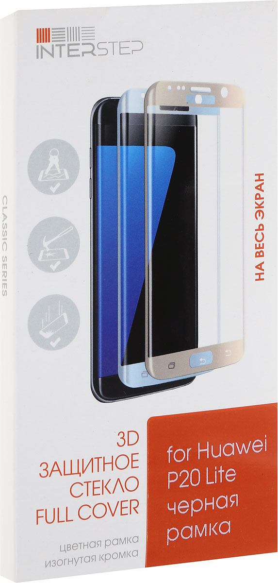 фото Interstep защитное 3D стекло с рамкой для Huawei P20 Lite, Black