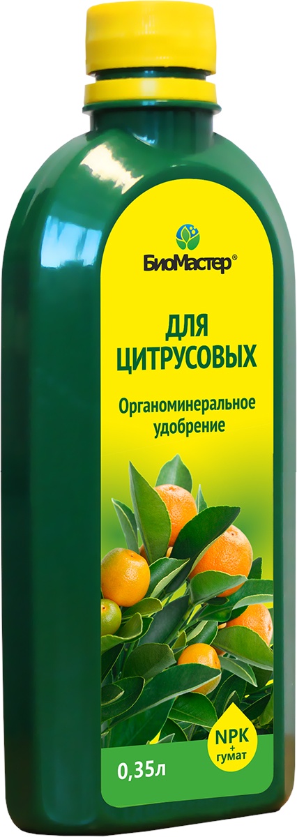 фото Удобрение БиоМастер Комплексное органоминеральное удобрение "для Цитрусовых", Z-BM-23