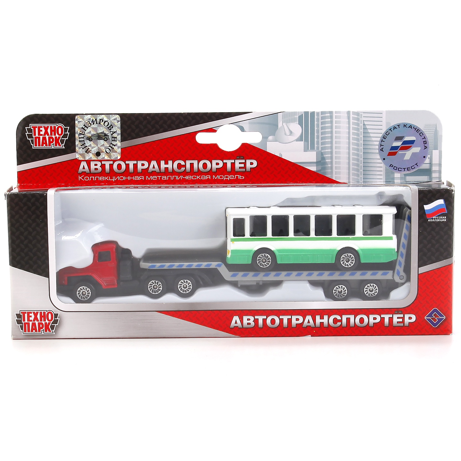 Марка технопарк. Пожарный автомобиль Технопарк Урал 55557 (SB-16-55-A-WB) 12 см. Машина игрушка Технопарк-ст1061(sl713wb) Стройтехника. Машинка Урал 5507 Технопарк. Набор машин Технопарк UAZ Автотранспортер.