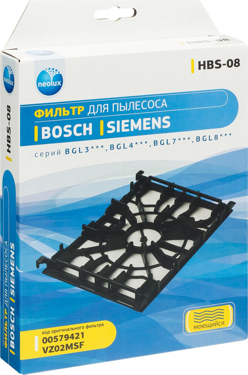 Фильтр Neolux HBS-08, моторный, для пылесосов Bosch/Simens