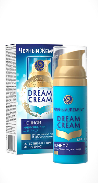 Черный жемчуг Dream Cream Крем-эликсир для лица Ночной 50 мл