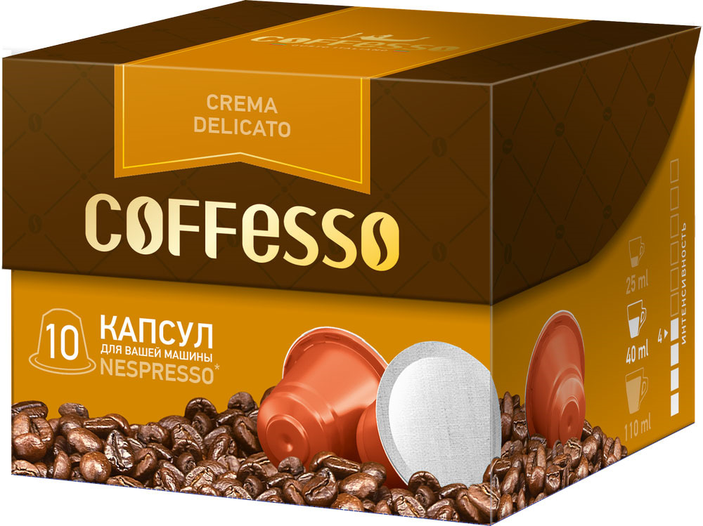 фото Coffesso Crema Delicato кофе в капсулах, 10 шт