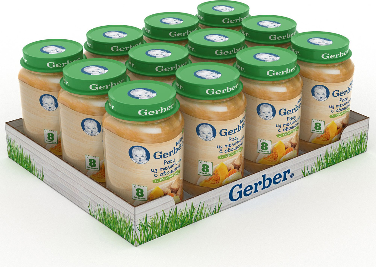 Детское пюре взрослым. Детское питание пюре Gerber. Гербер детское питание с 12 месяцев. Gerber детское питание 12. Пюре гербер с 12 месяцев.