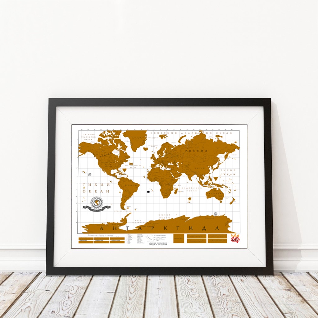 фото Постер BADLAB Карта мира со скретч слоем True Map, белый, золотой