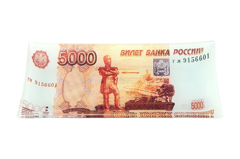 Декоративная тарелка Elan Gallery 5000 рублей, 890151, красный
