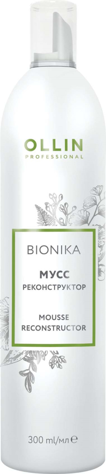 фото Ollin Мусс реконструктор BioNika Mousse Reconstructor 300 мл Ollin professional