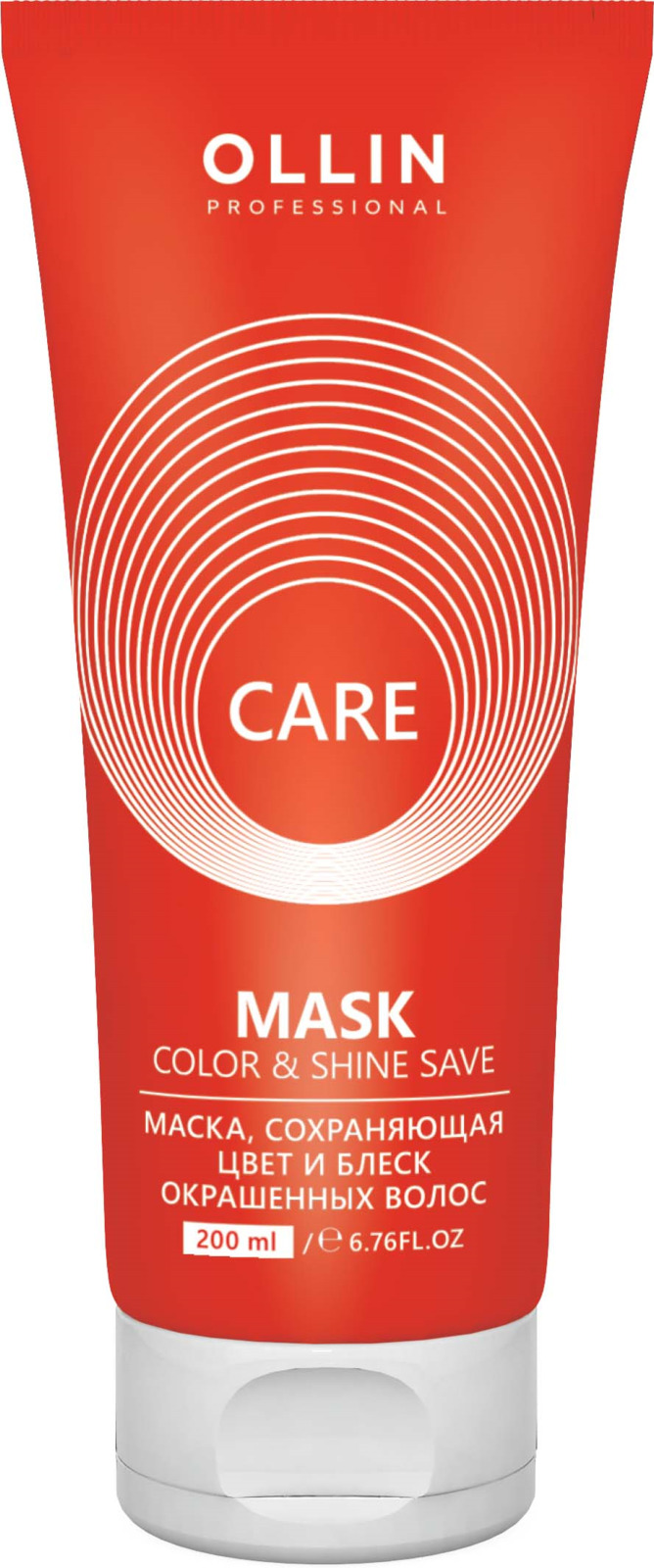 фото Ollin Маска, сохраняющая цвет и блеск окрашенных волос Care Color and Shine Save Mask 200 мл Ollin professional