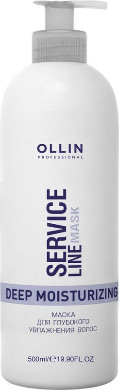 фото Ollin Маска для глубокого увлажнения волос Service Line Deep Moisturizing Mask 500 мл Ollin professional