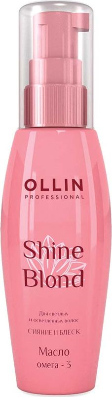 фото Ollin Масло Омега Shine Blond Omega 3 Oil 50 мл Ollin professional