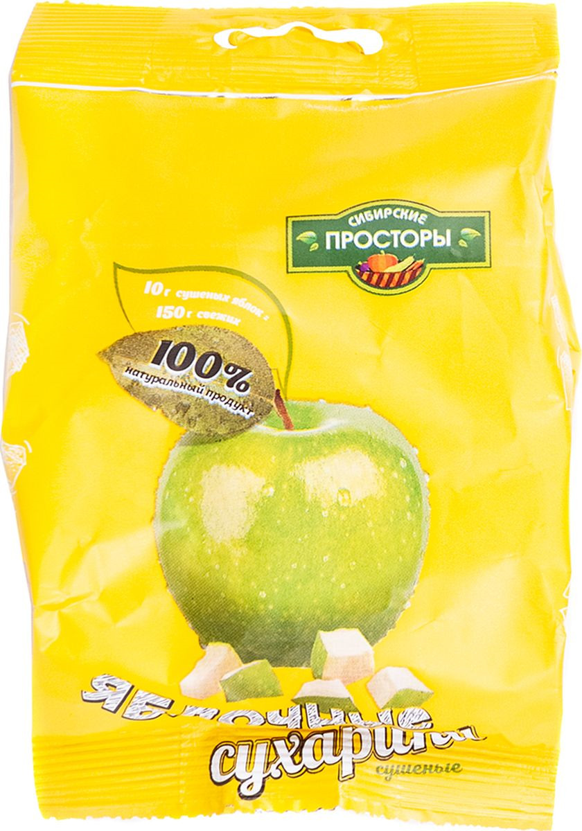 фото Сухарики Сибирские Просторы яблочные, 30 г