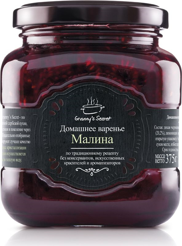 фото Домашнее варенье Granny's Secret из малины, 375 г