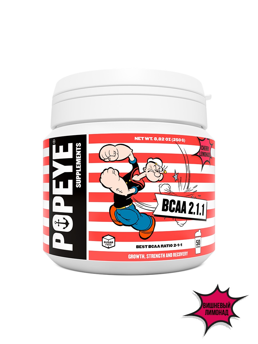 BCAA Popeye Supplements PSBJ-250
