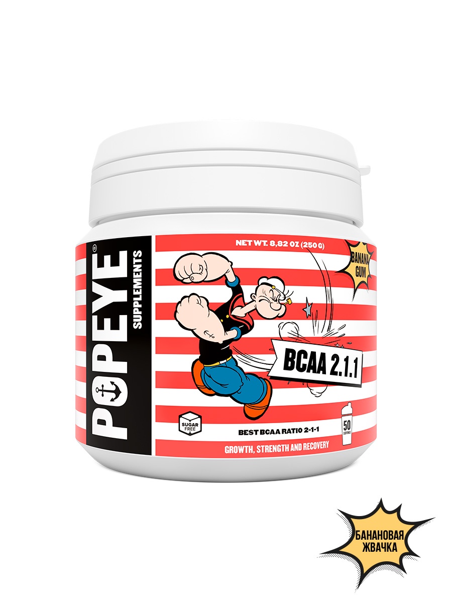 BCAA Popeye Supplements PSBJ-250