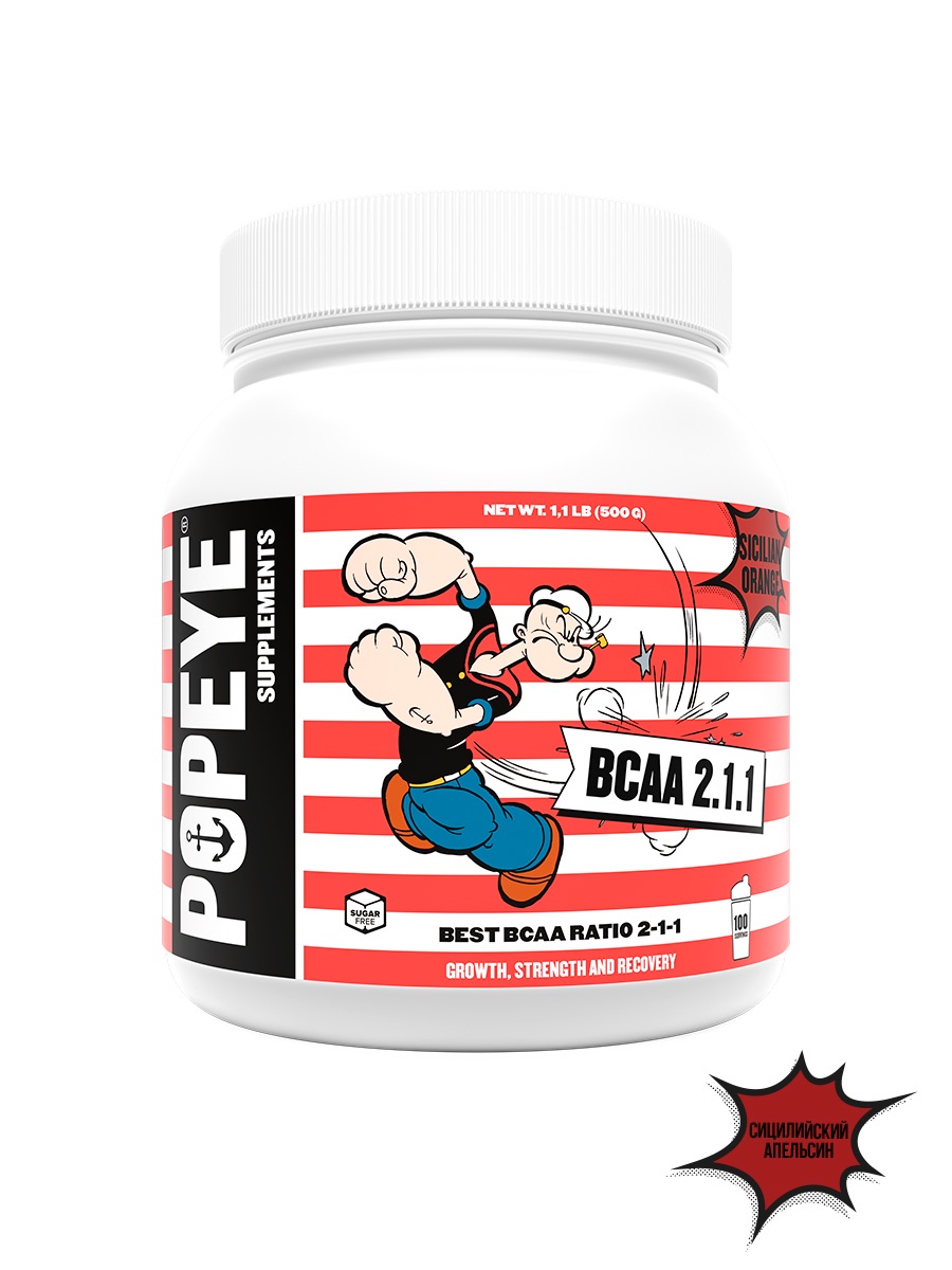 BCAA Popeye Supplements PSBJ-500
