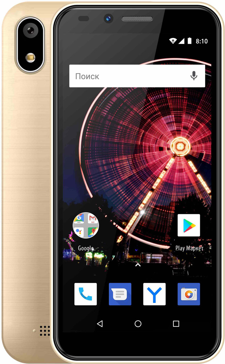 Смартфон Vertex Impress Flash 3G 1/8GB, золотой