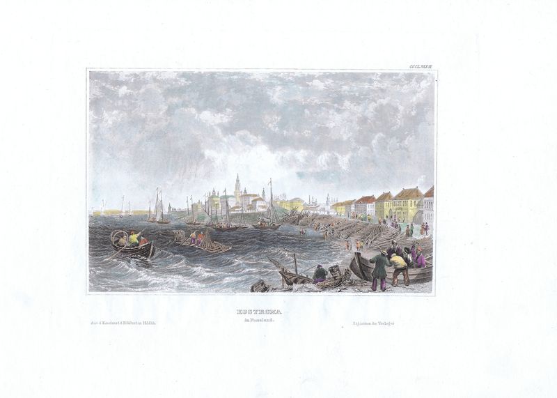 Гравюра Иосиф Мейер Город Кострома. Офорт, акварельная раскраска. Германия, Хильдбургхаузен, 1841 год