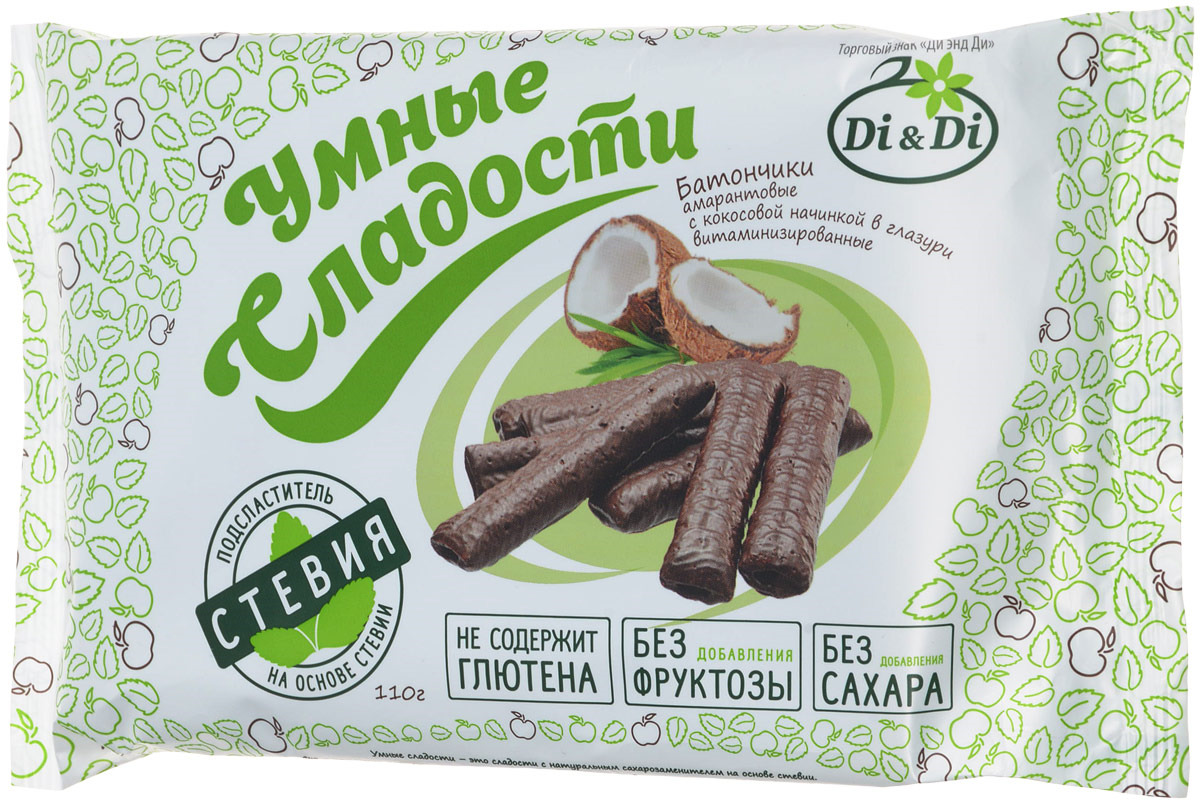 Умные сладости батончики амарантовые с кокосовой начинкой в глазури, витаминизированные, 110 г Умные сладости батончики амарантовые с кокосовой начинкой в глазури, витаминизированные, 110 г