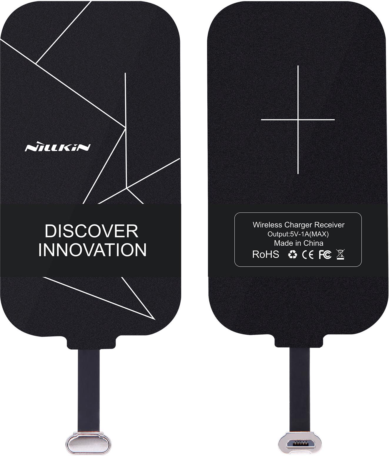 Переходник для беспроводной зарядки. Nillkin ресивер Qi для IPAD. Модуль для беспроводной зарядки Micro USB телефона. Адаптер Qi для беспроводной зарядки iphone. Адаптер тайп c для беспроводной зарядки.