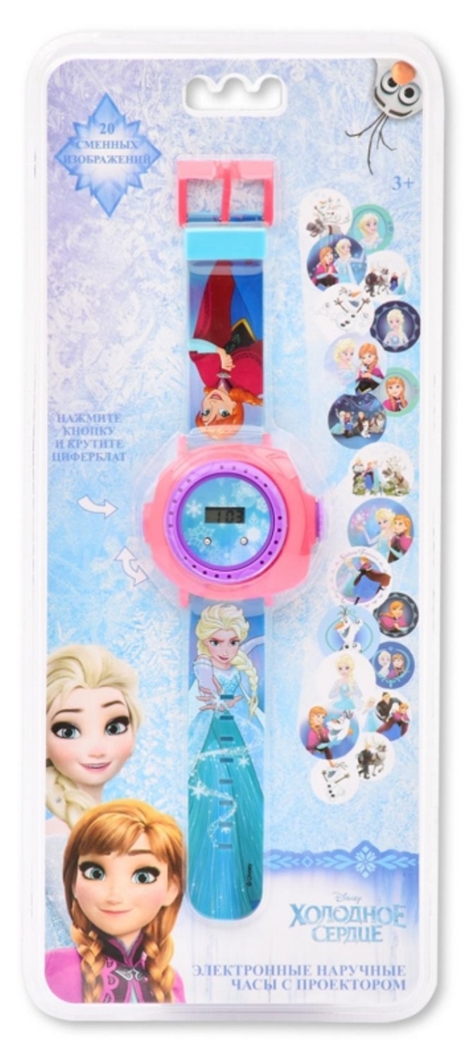 фото Часы Disney Frozen (Холодное сердце), FR36117, голубой