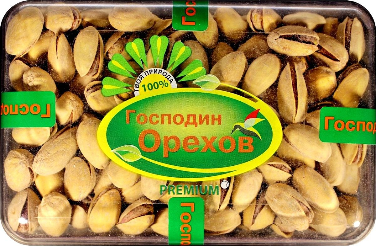 Фундук соленый. Фисташки господин орехов. Соленый фундук. Орехи которые не орехи фисташки. Ореховый микс соленый