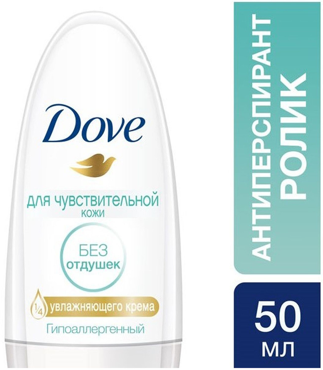 фото Dove Антиперспирант ролл Бережная забота 50 мл