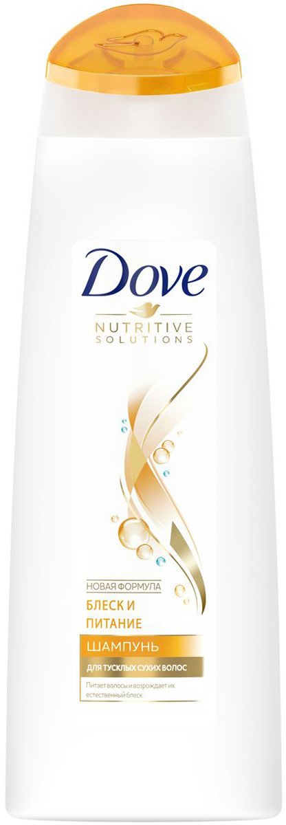 Dove Nutritive Solutions шампунь Блеск и питание, 250 мл
