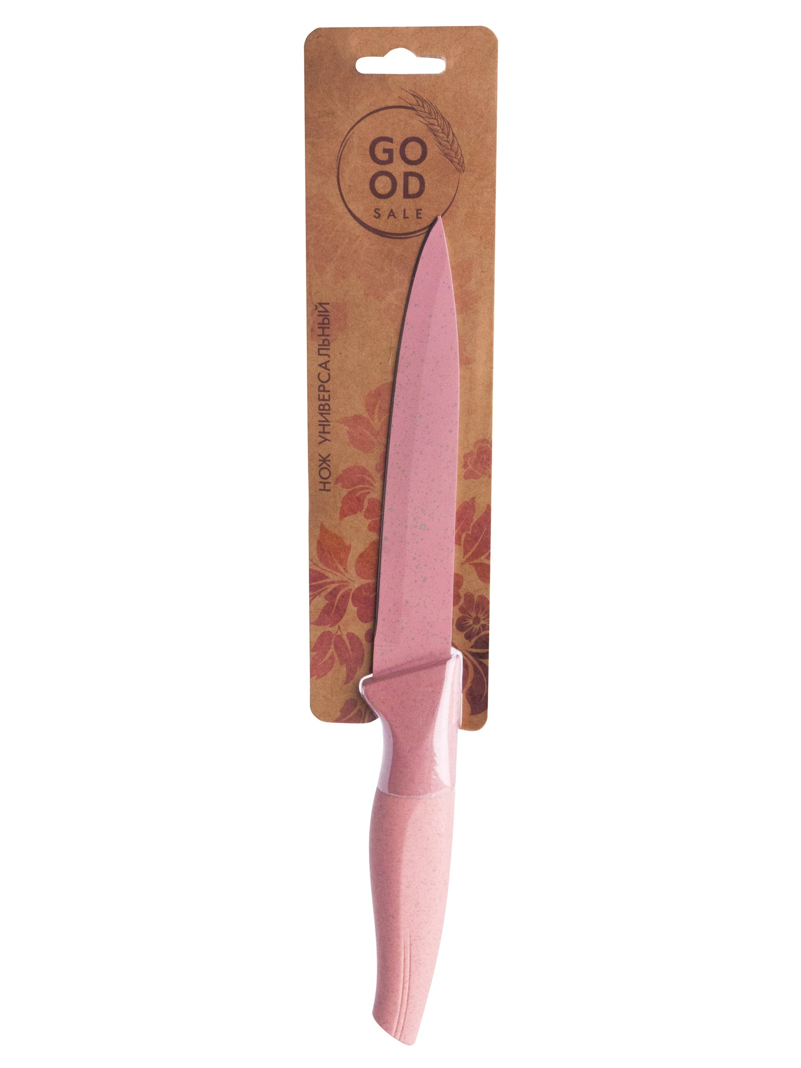 фото Кухонный нож GOOD SALE GS274, розовый