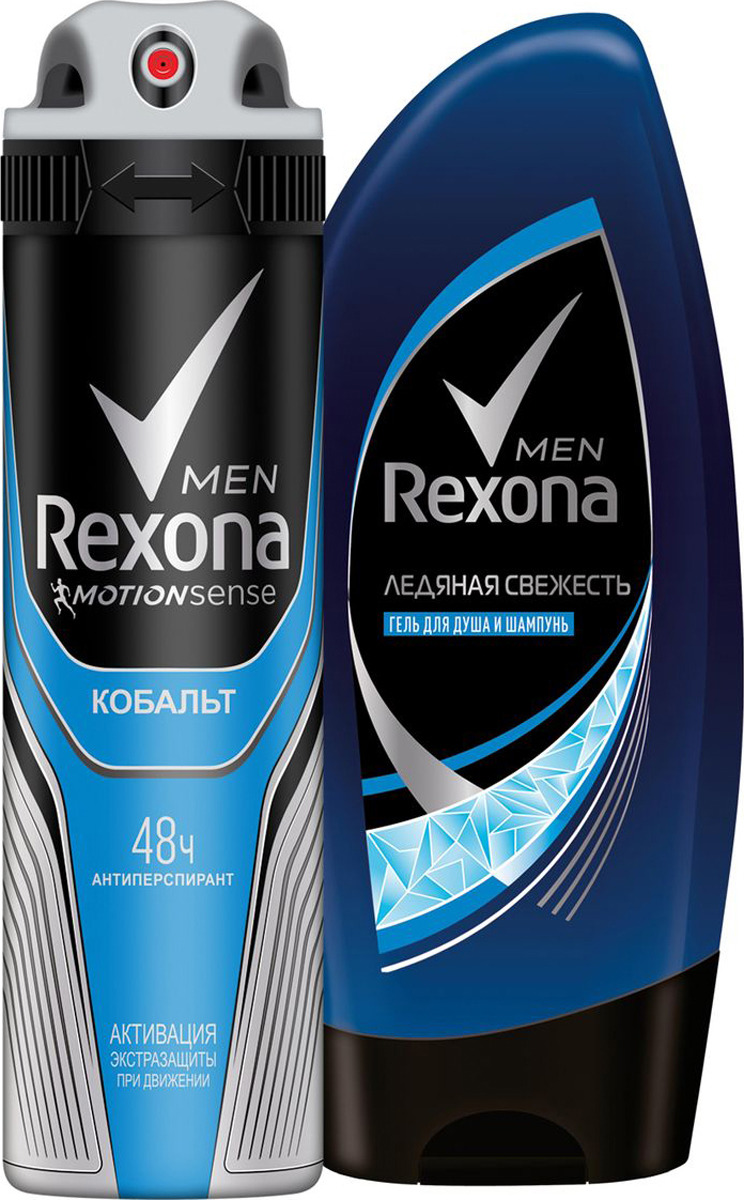 фото Подарочный набор Rexona Men Активная свежесть антиперспирант-спрей Кобальт, 150 мл + гель для душа и шампунь Ледяная свежесть, 250 мл