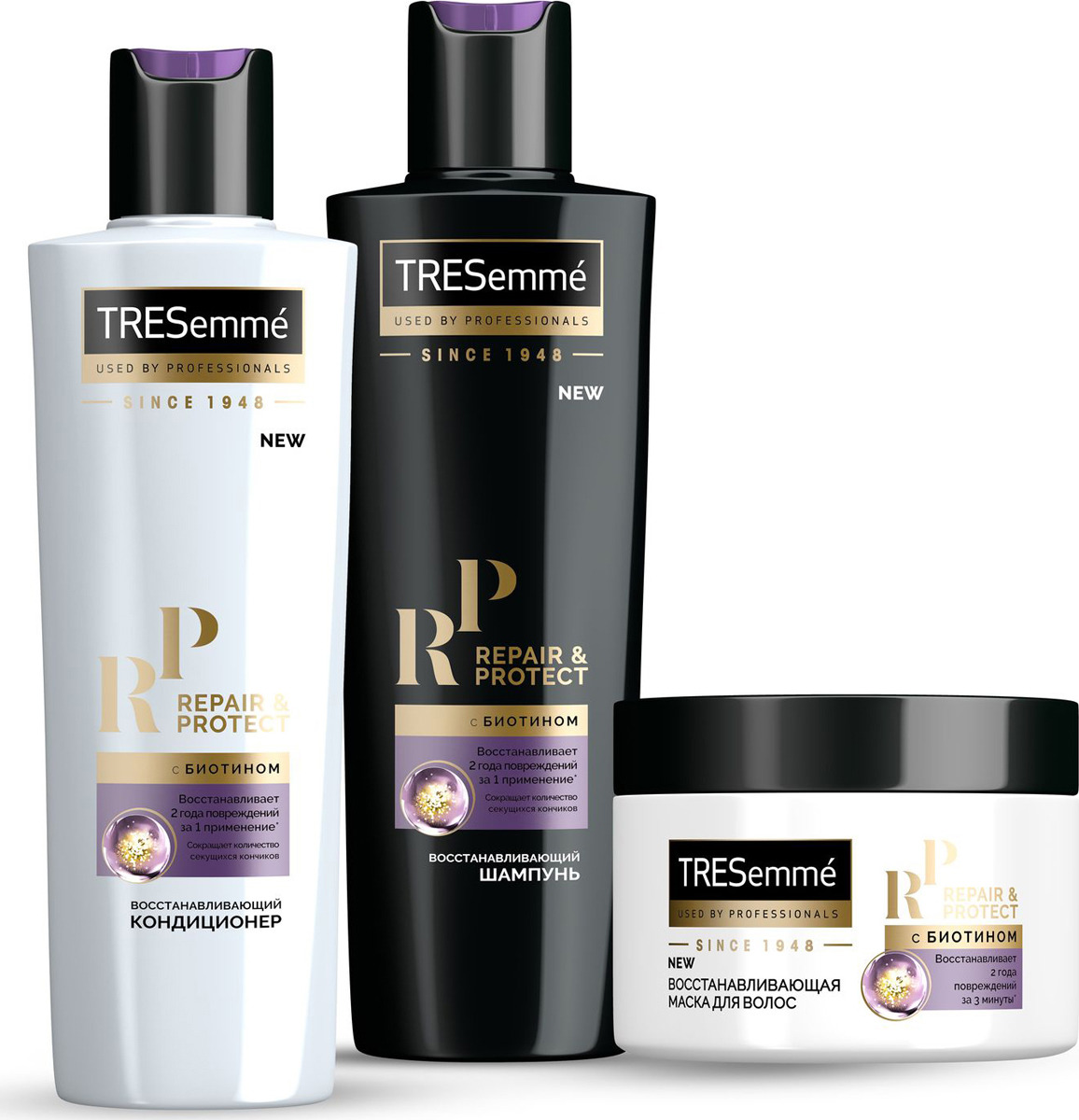 фото Подарочный набор Tresemme "Repair&Protect. Глубокое восстановление": шампунь, 230 мл, кондиционер, 230 мл, маска для волос, 300 мл