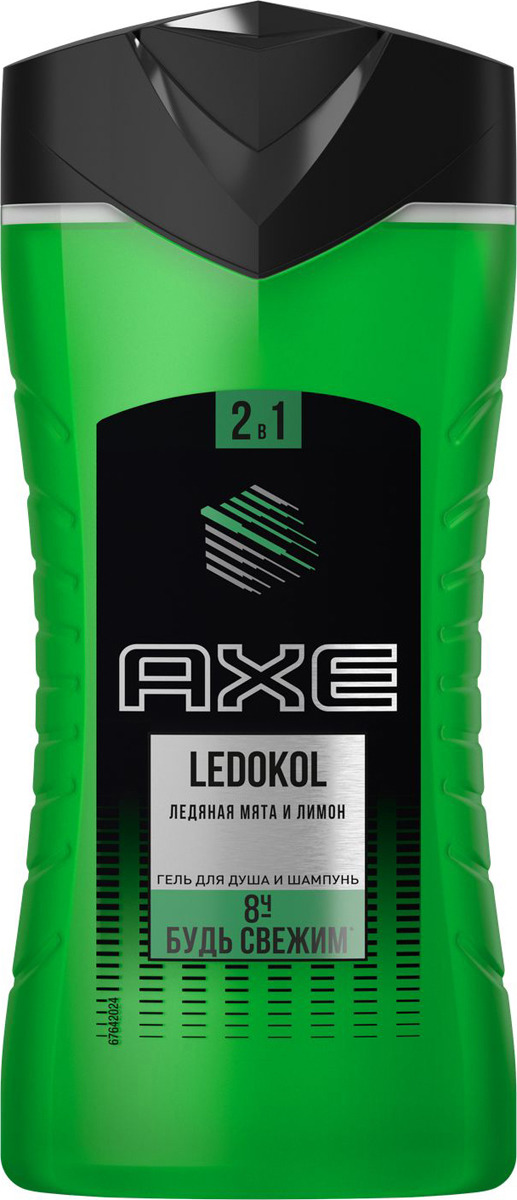 Гель для душа-шампунь Axe Ledokol, 2 в 1, 250 мл