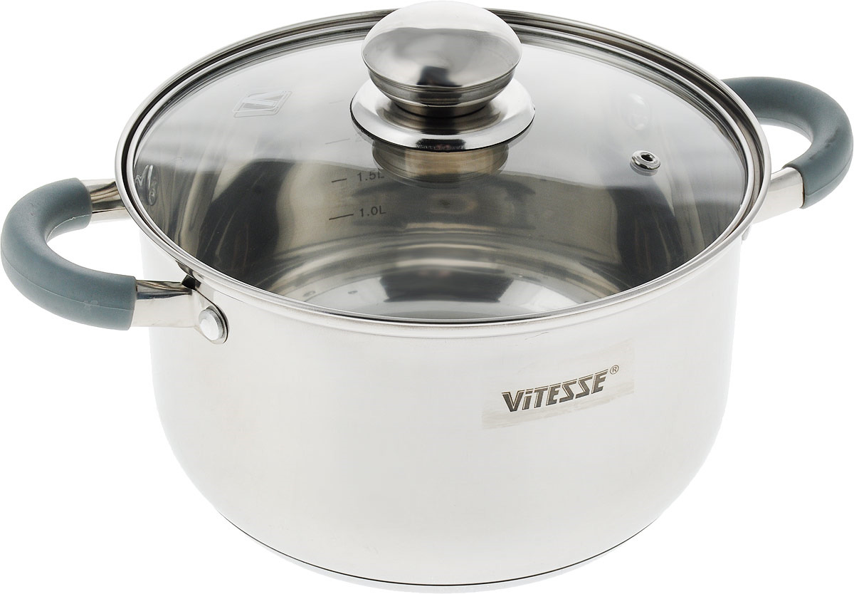 фото Набор посуды "Vitesse", 9 предметов. VS-9017