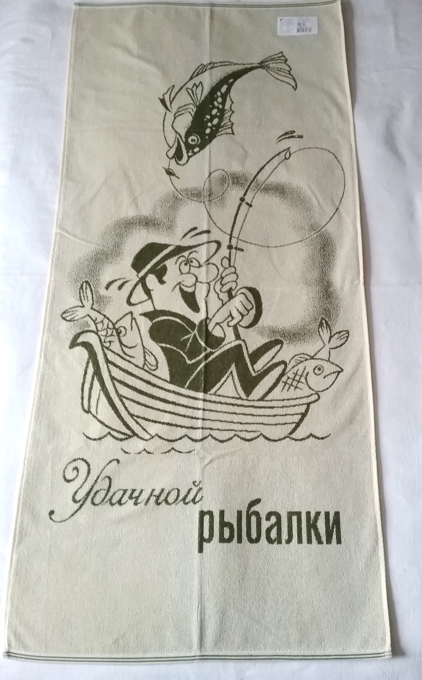 фото Полотенце банное Речицкий текстиль Удачной рыбалки 67х150, оливковый