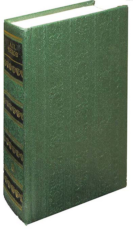 А. П. Чехов. Собрание сочинений в 8 томах. Том 3. Рассказы 1886-1887 гг.