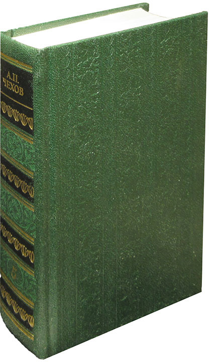 А. П. Чехов. Собрание сочинений в 8 томах. Том 5. Рассказы и повести 1891-1895 гг.