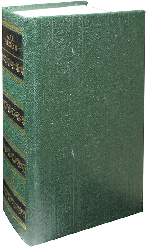 А. П. Чехов. Собрание сочинений в 8 томах. Том 6. Рассказы и повести 1895-1903 гг.