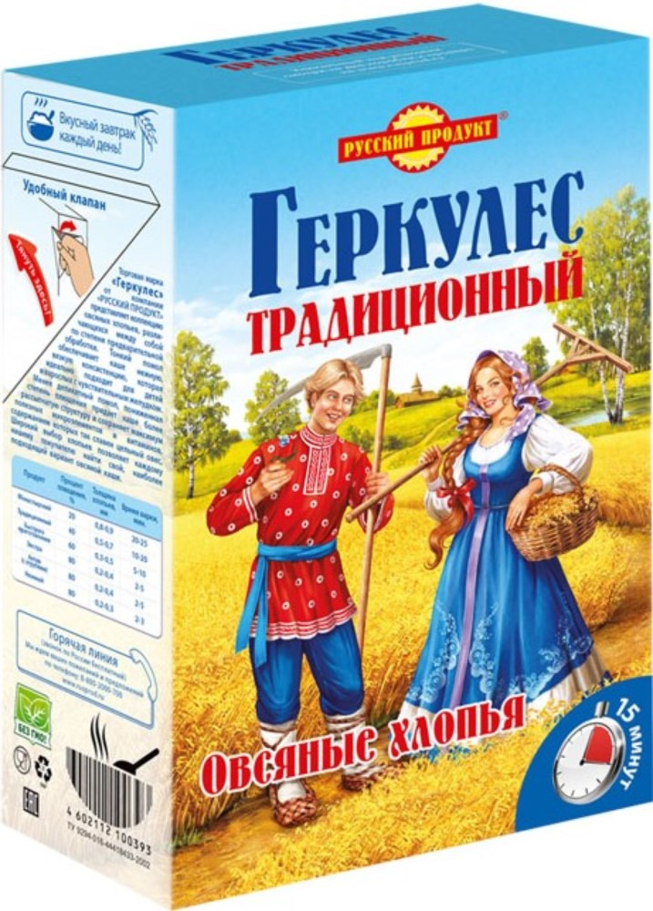 Русский продукт геркулес традиционный, 500 г