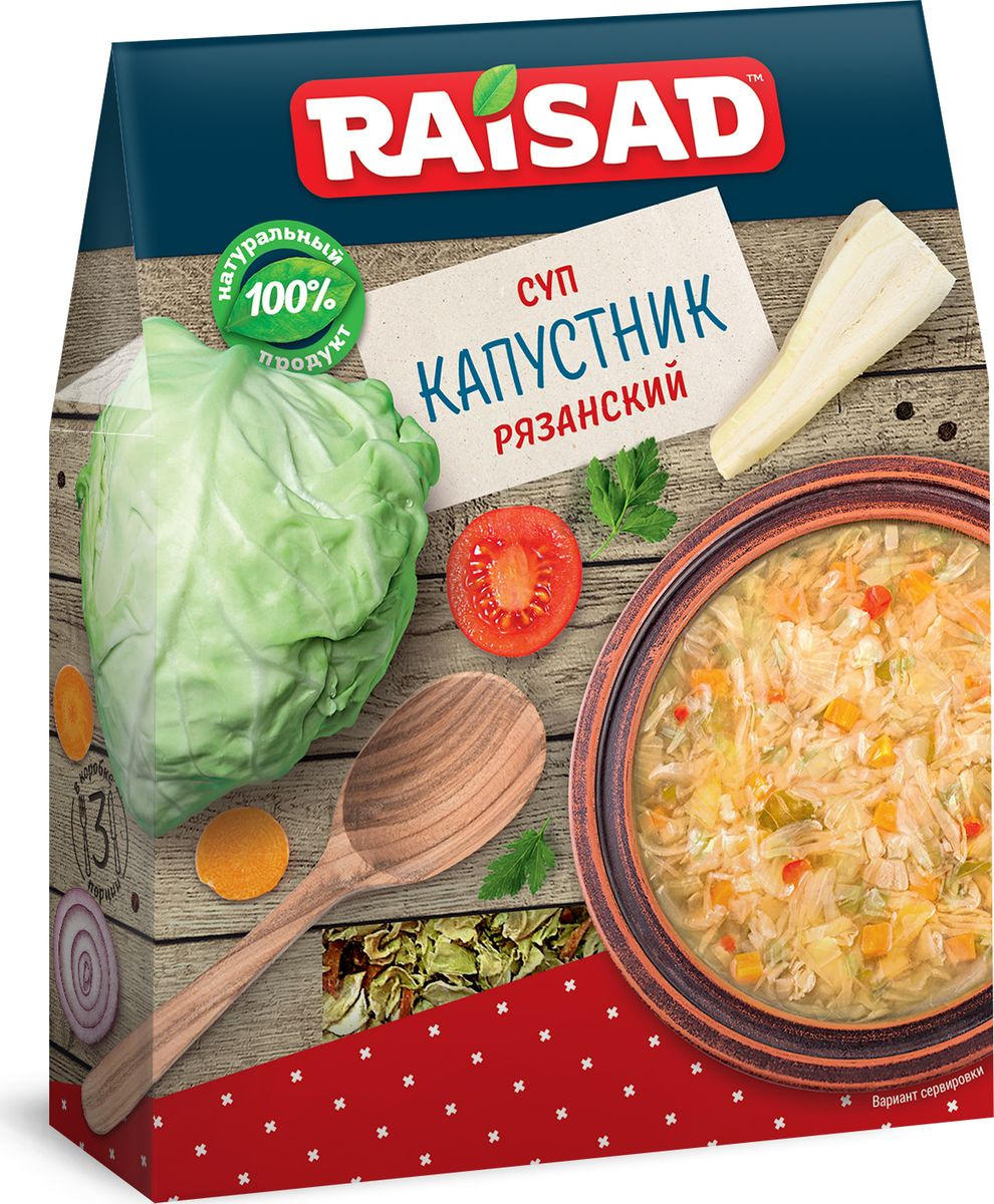 фото Суп капустник быстрого приготовления РайСад "Рязанский", 90 г