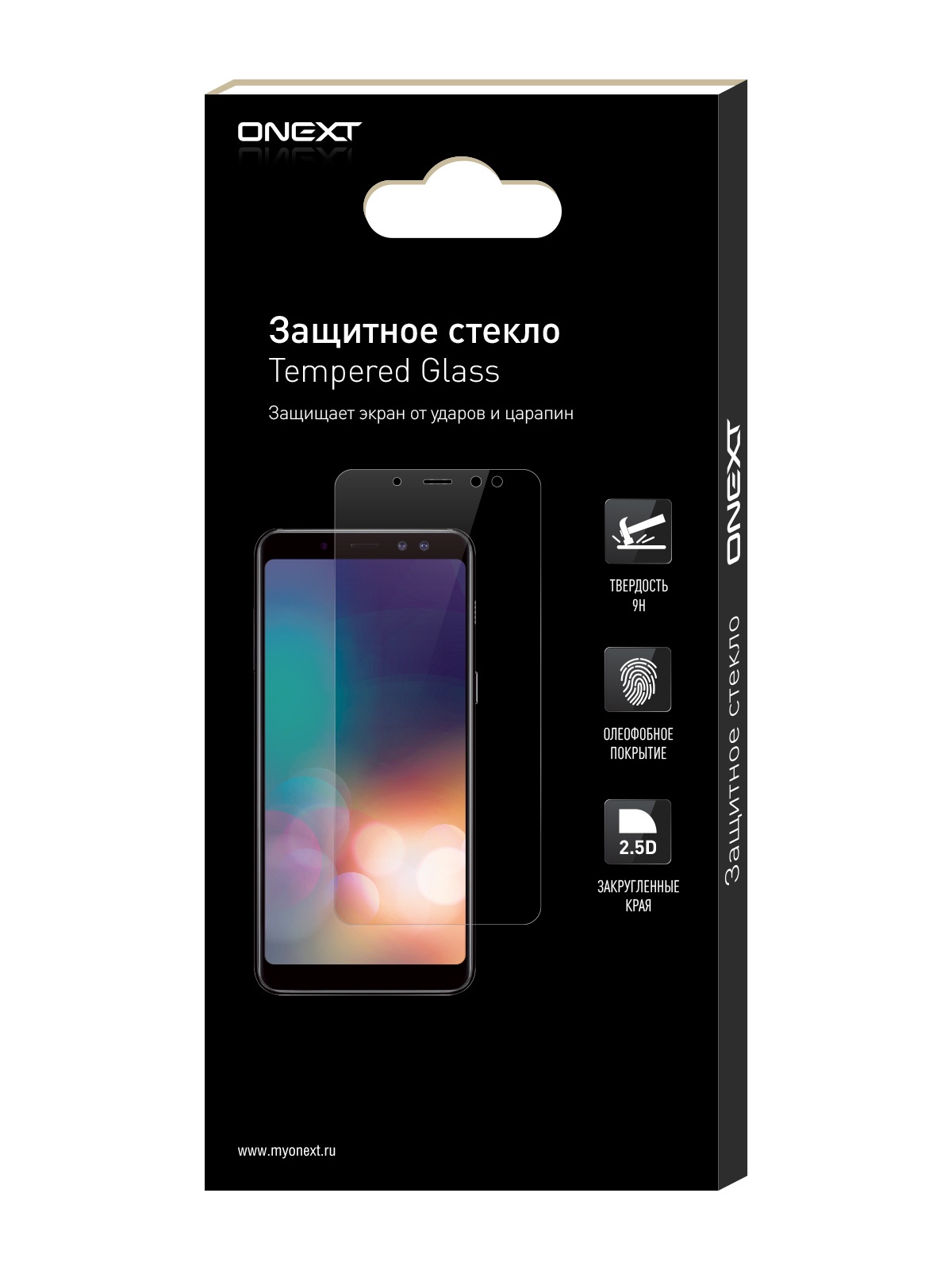 фото Защитное стекло ONEXT Alcatel Pop Up 6044D