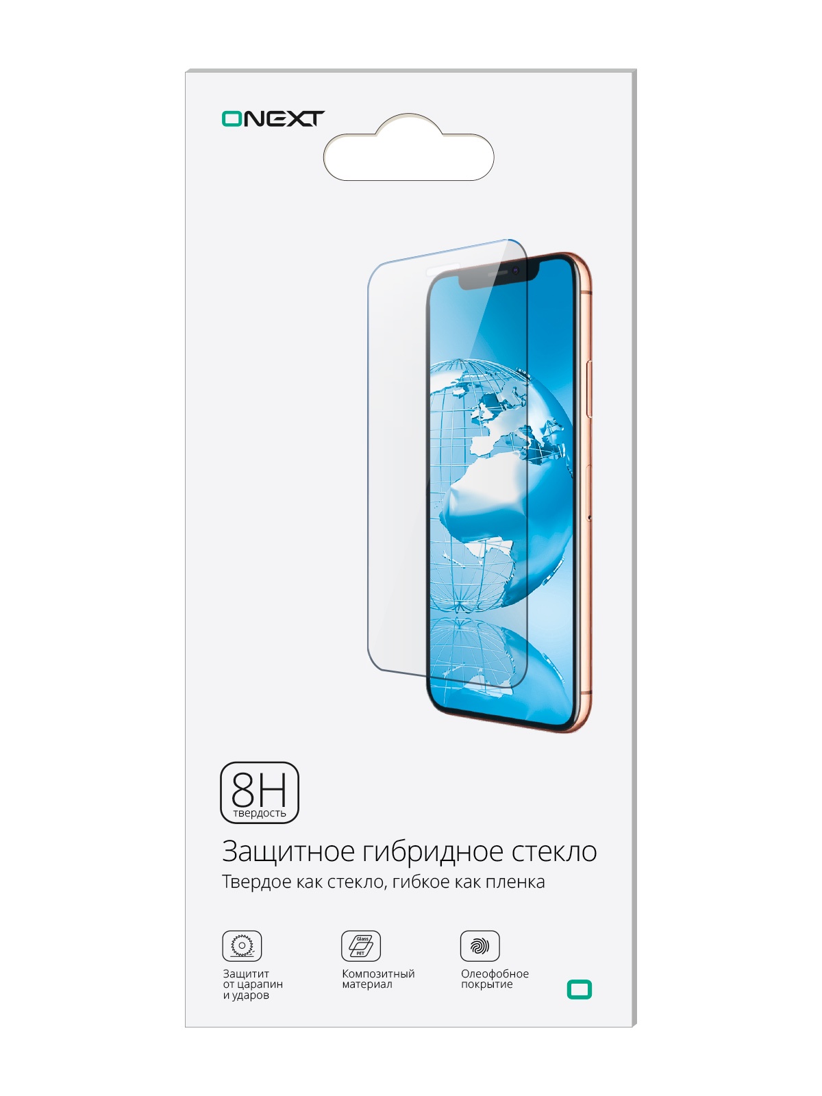 фото Защитное стекло ONEXT Huawei Y5 Prime (2018)