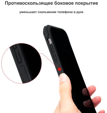 фото Чехол для сотового телефона Pitaka MagCase Pro для iPhone XR, черно-серый