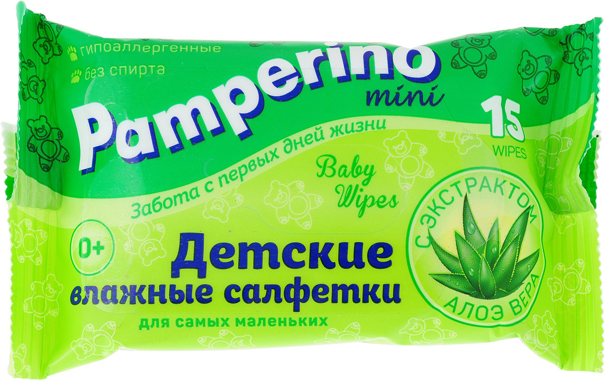 фото Влажные салфетки для детей "Pamperino", 15 шт