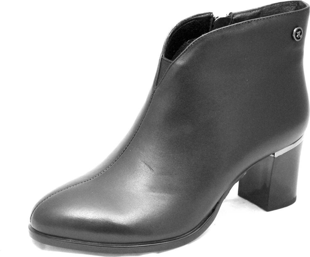 фото Ботинки Healthshoes Econom