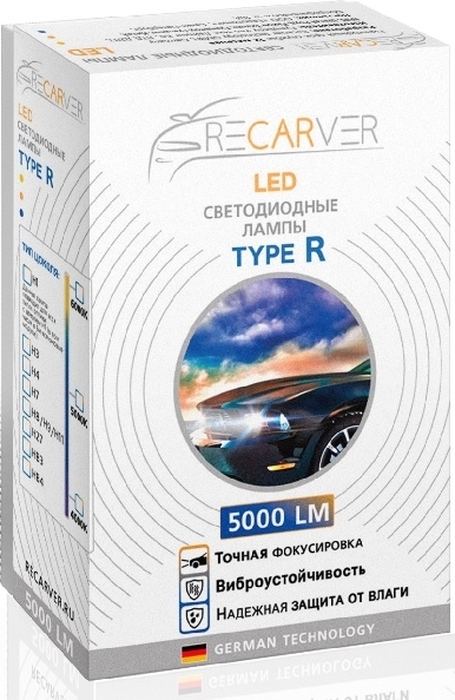 фото Автолампа Recarver Type R, светодиодная, RTRLED50H1-2, H1, 5000 lm